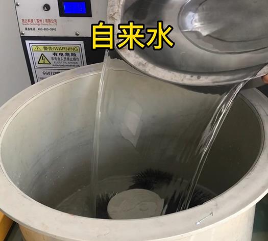 屯溪不锈钢箍抛光用水