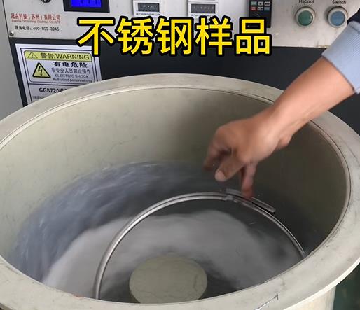 屯溪不锈钢箍样品