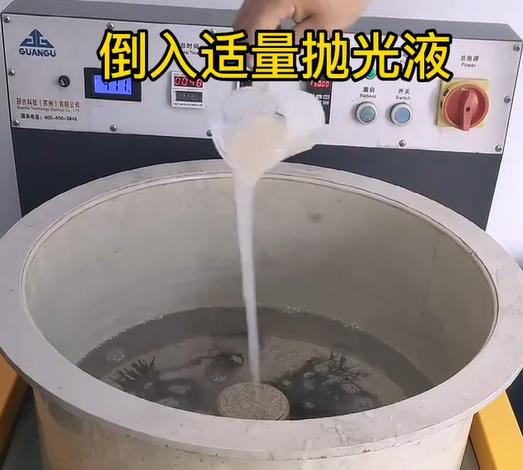 抛光液增加屯溪不锈钢机械配件金属光泽