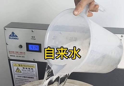 清水淹没屯溪不锈钢螺母螺套