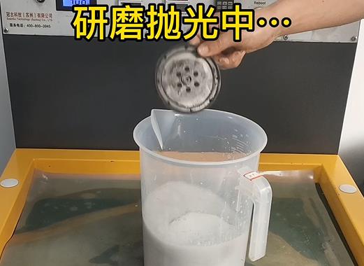 圆轮状屯溪铝件样品